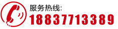 RCO催化燃燒/催化燃燒（shāo）爐/噴淋塔淨化（huà）器公司電話（huà）