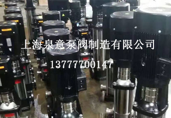 生產基地_上海泉银杏视频在线官网（bèng）閥製造（zào）有限（xiàn）公司