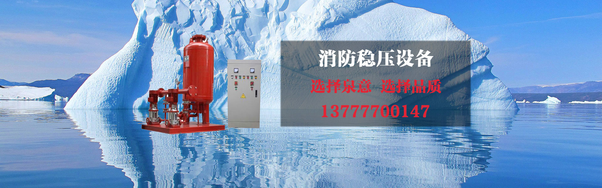 _上海泉银杏视频在线官网閥製造有（yǒu）限公司